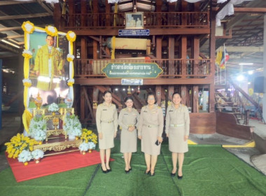 วันที่ 23 พฤศจิกายน 2568 พลอากาศเอก ชลิต พุกผาสุข องคมนตรี ... พารามิเตอร์รูปภาพ 2